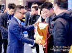 创绿家荣膺副会长单位！载誉聚力，共筑行业高质量发展新篇！