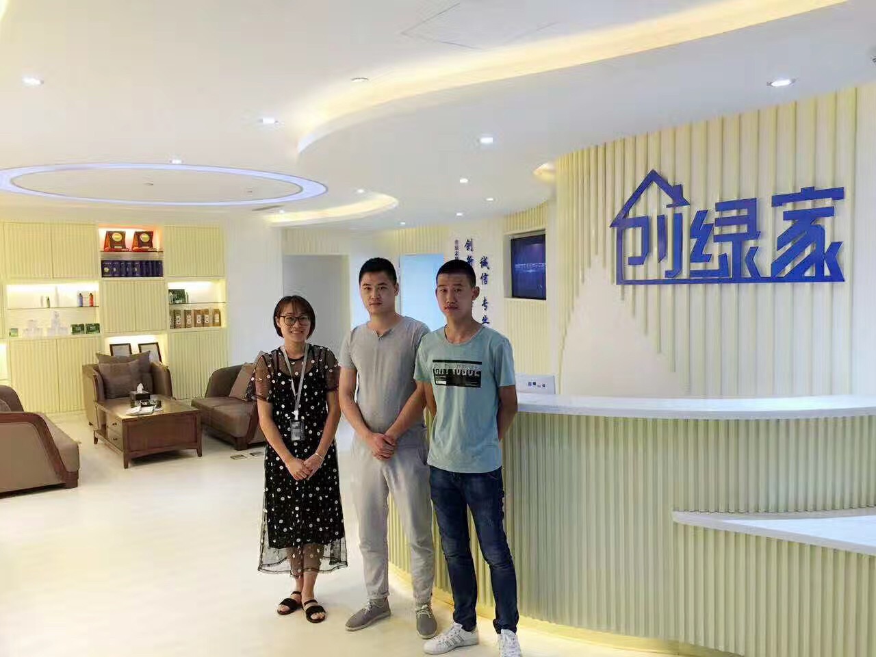 除甲醛加盟 除甲醛加盟