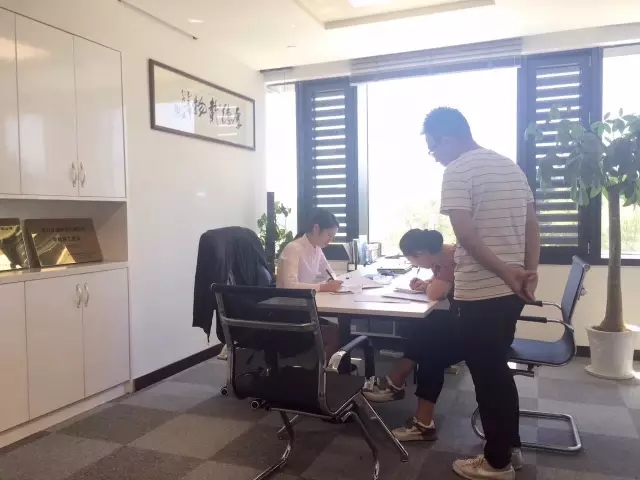 热烈祝贺合肥包河蒋总、黄总姐弟签约创绿家！