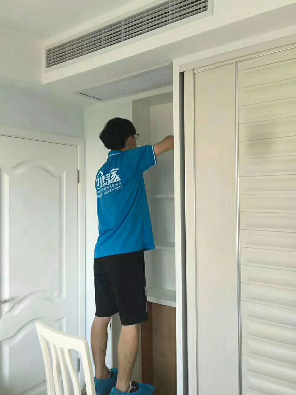 御景蓝湾小区室内空气治理