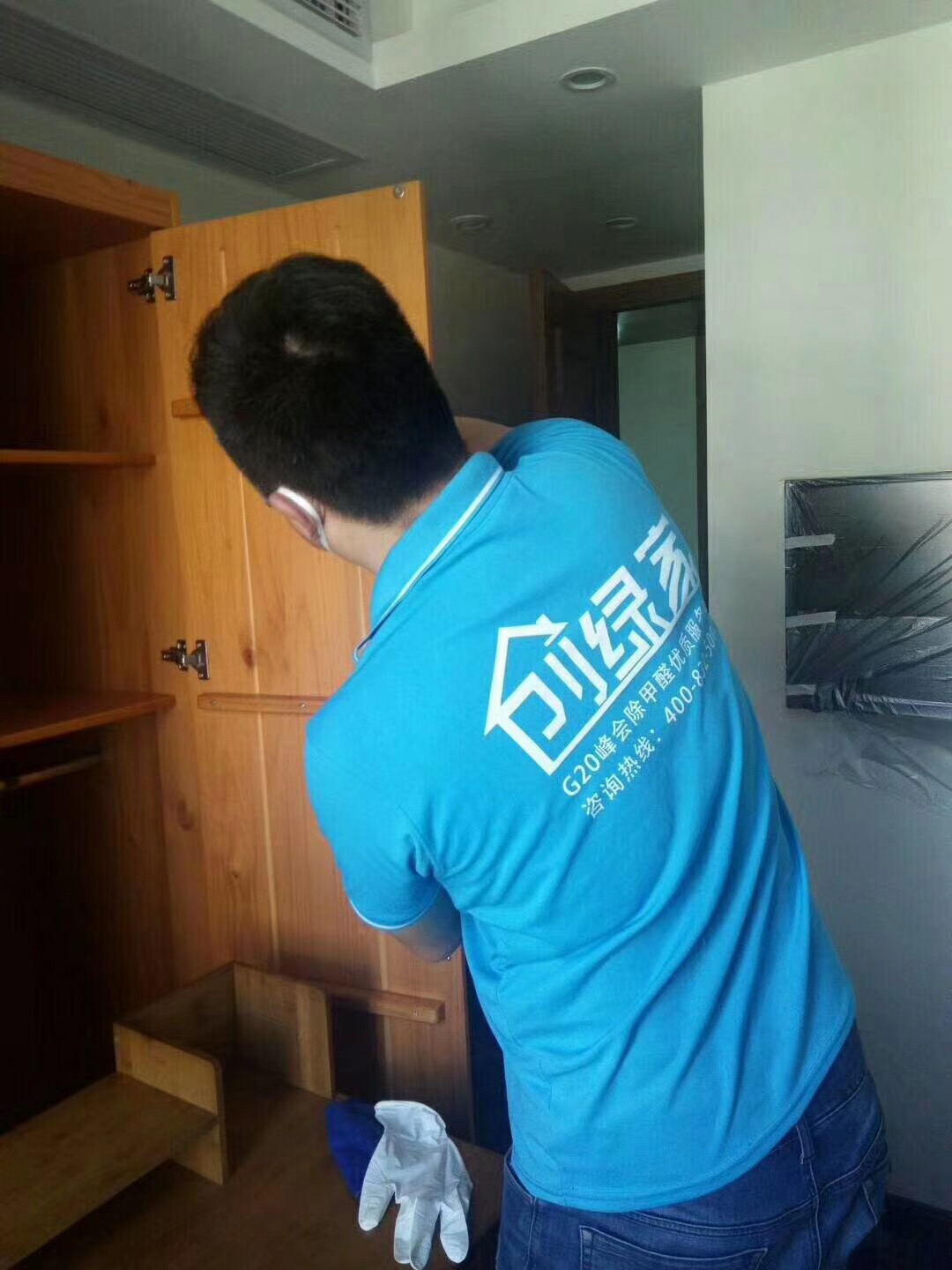 京都苑小区室内空气治理