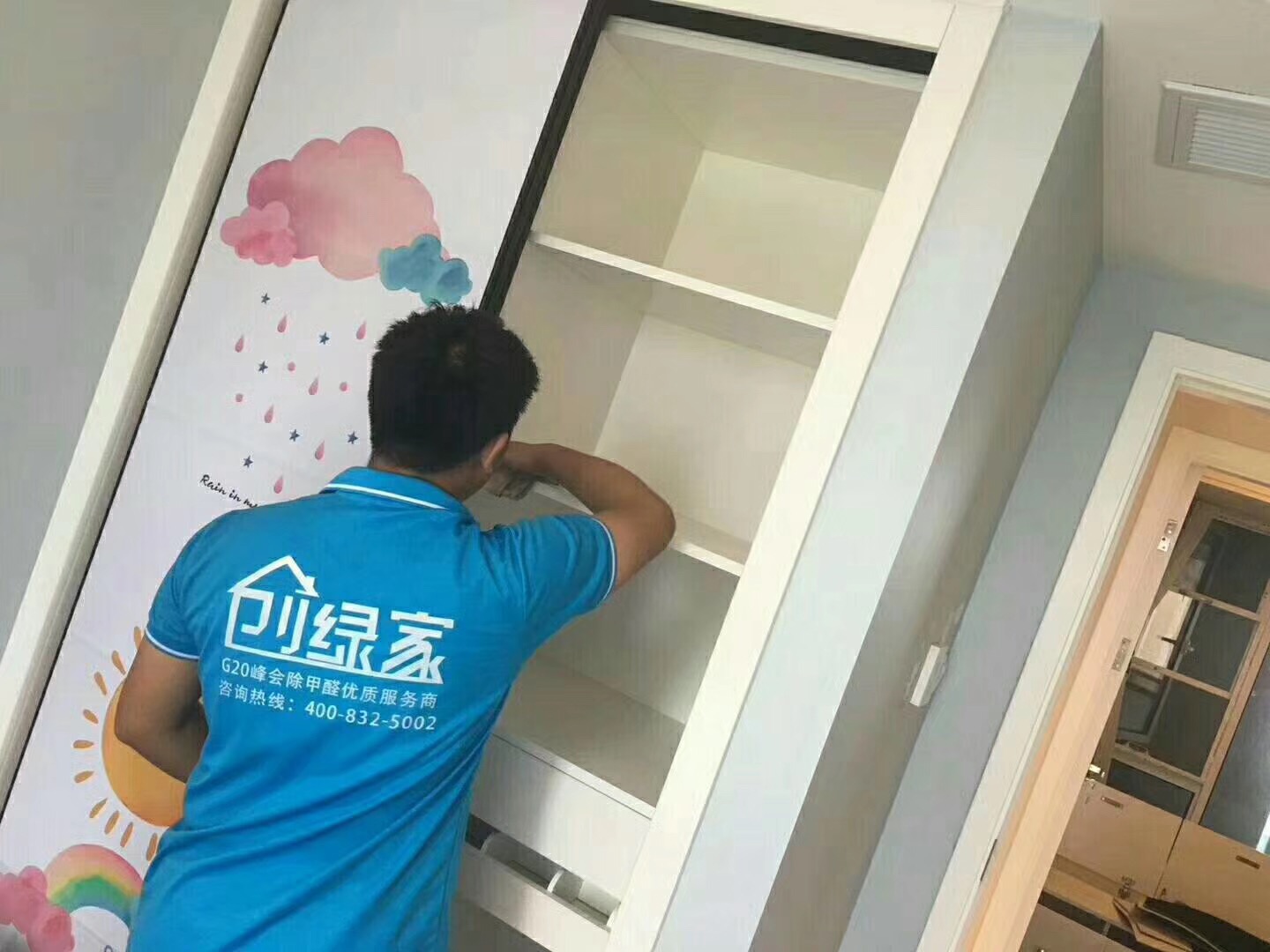 金色江南小区室内空气治理