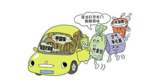 1507364441750216.jpg u=741371161,2918830948&fm=11&gp=0.jpg