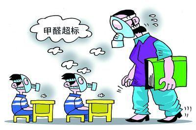 1507450846830900.jpg u=2151793945,454914126&fm=27&gp=0.jpg