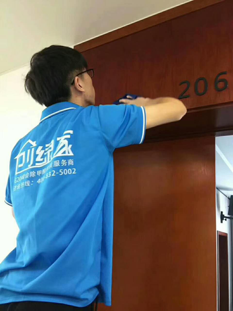 1507532813131345.jpg 微信图片_20170919155558.jpg