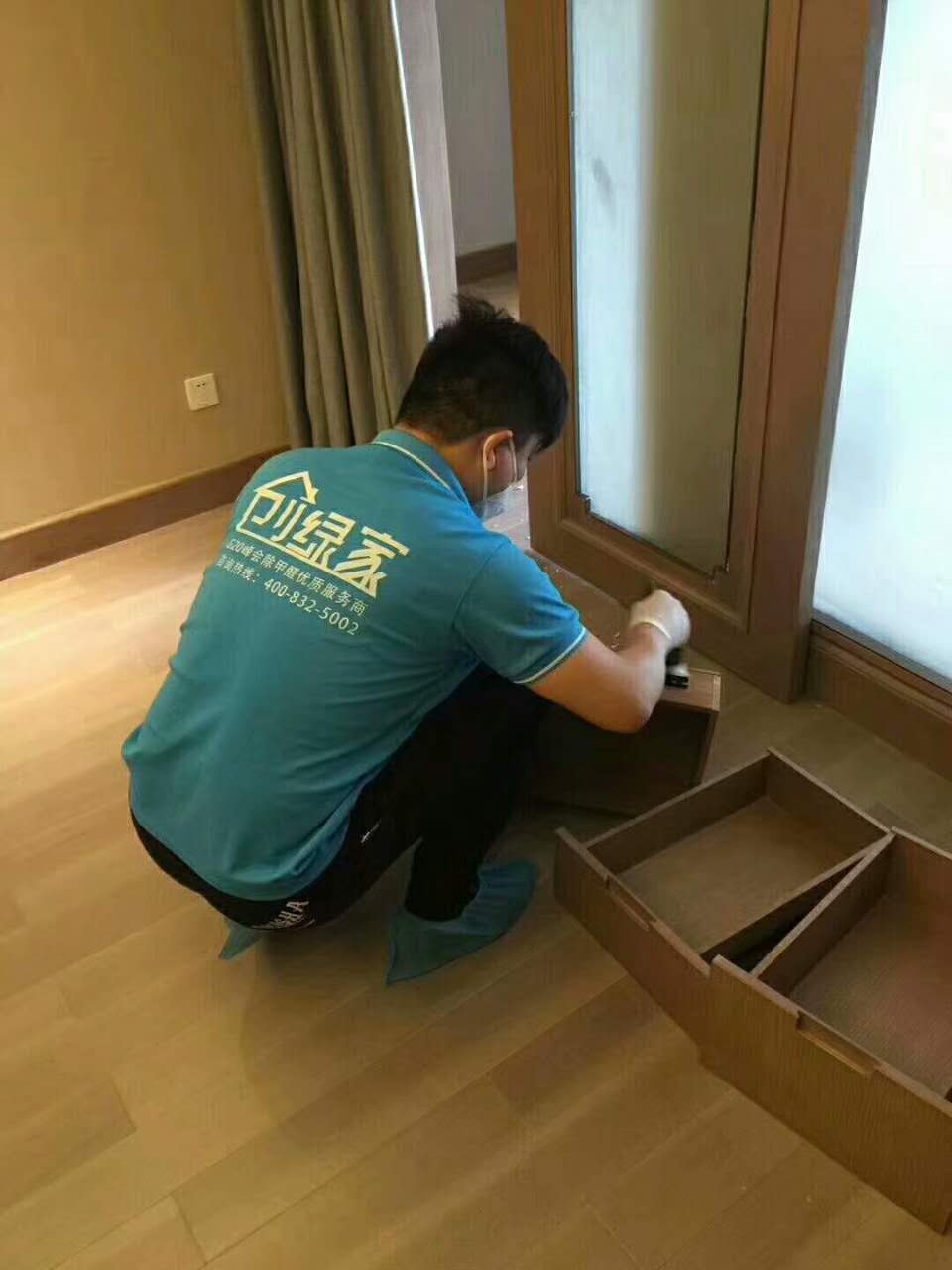 1507624548195665.jpg 微信图片_20170915172129.jpg