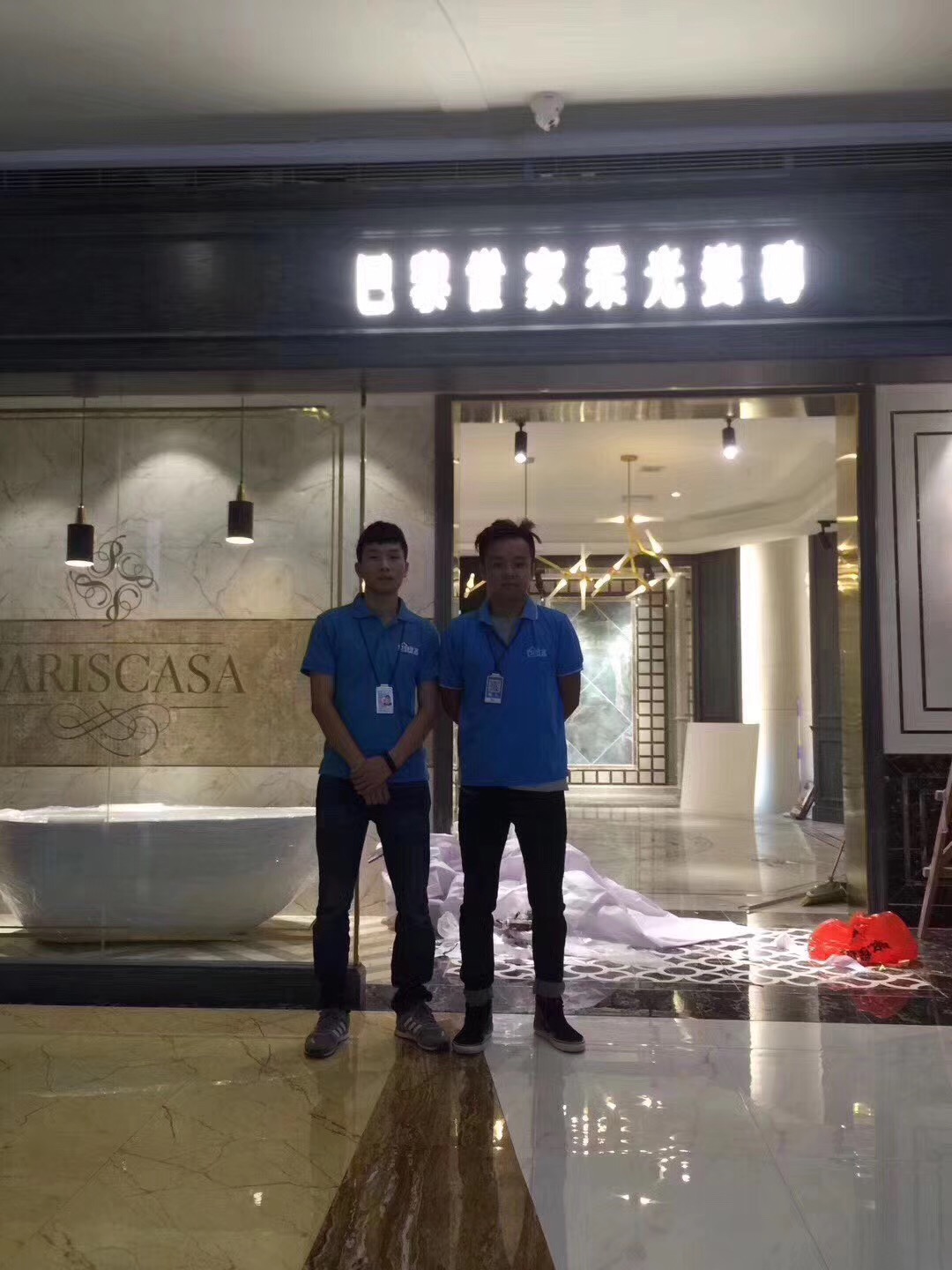 巴黎世家柔光瓷砖武汉旗舰店室内空气治理 巴黎世家柔光瓷砖武汉旗舰店室内空气治理