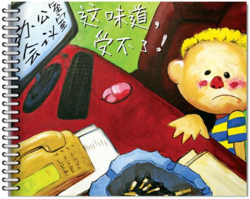 1507883839124985.jpg u=907237499,3534013190&fm=27&gp=0.jpg