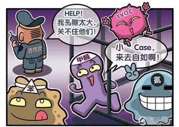 1511167622122085.jpg u=3666136990,2307656087&fm=26&gp=0.jpg