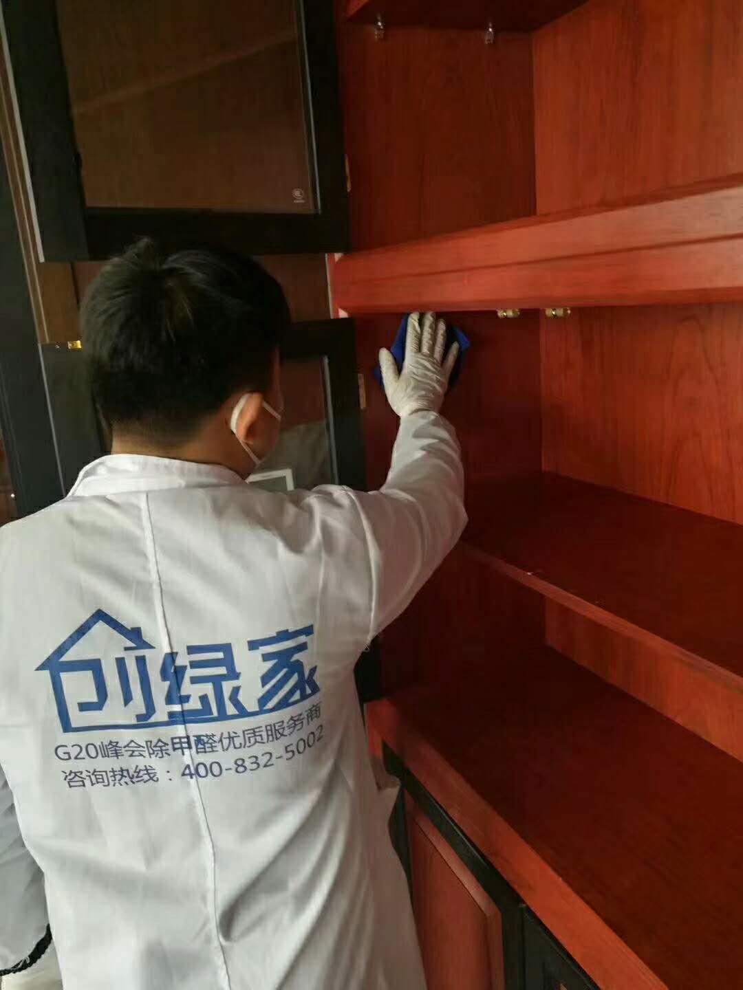 1511167642133333.jpg 微信图片_20171118150426.jpg