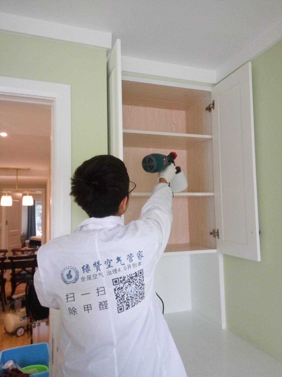 创绿家光触媒加盟