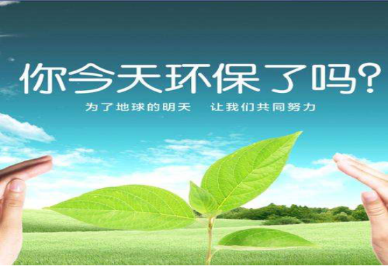 除甲醛选择什么品牌公司放心？