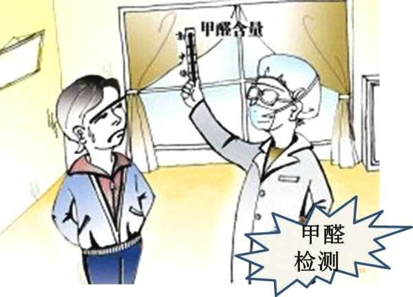 室内装修后头发能除甲醛吗？装修除甲醛有哪些方法？