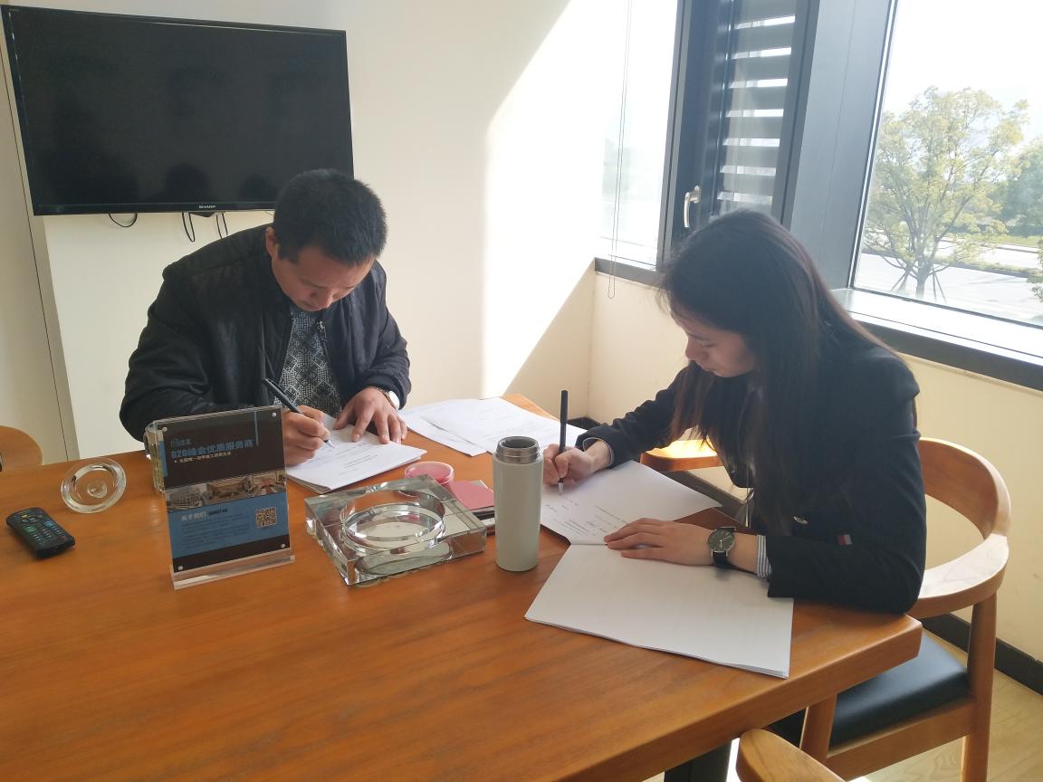 热烈祝贺张总签约创绿家江西省市级代理! 热烈祝贺张总签约创绿家江西省市级代理!