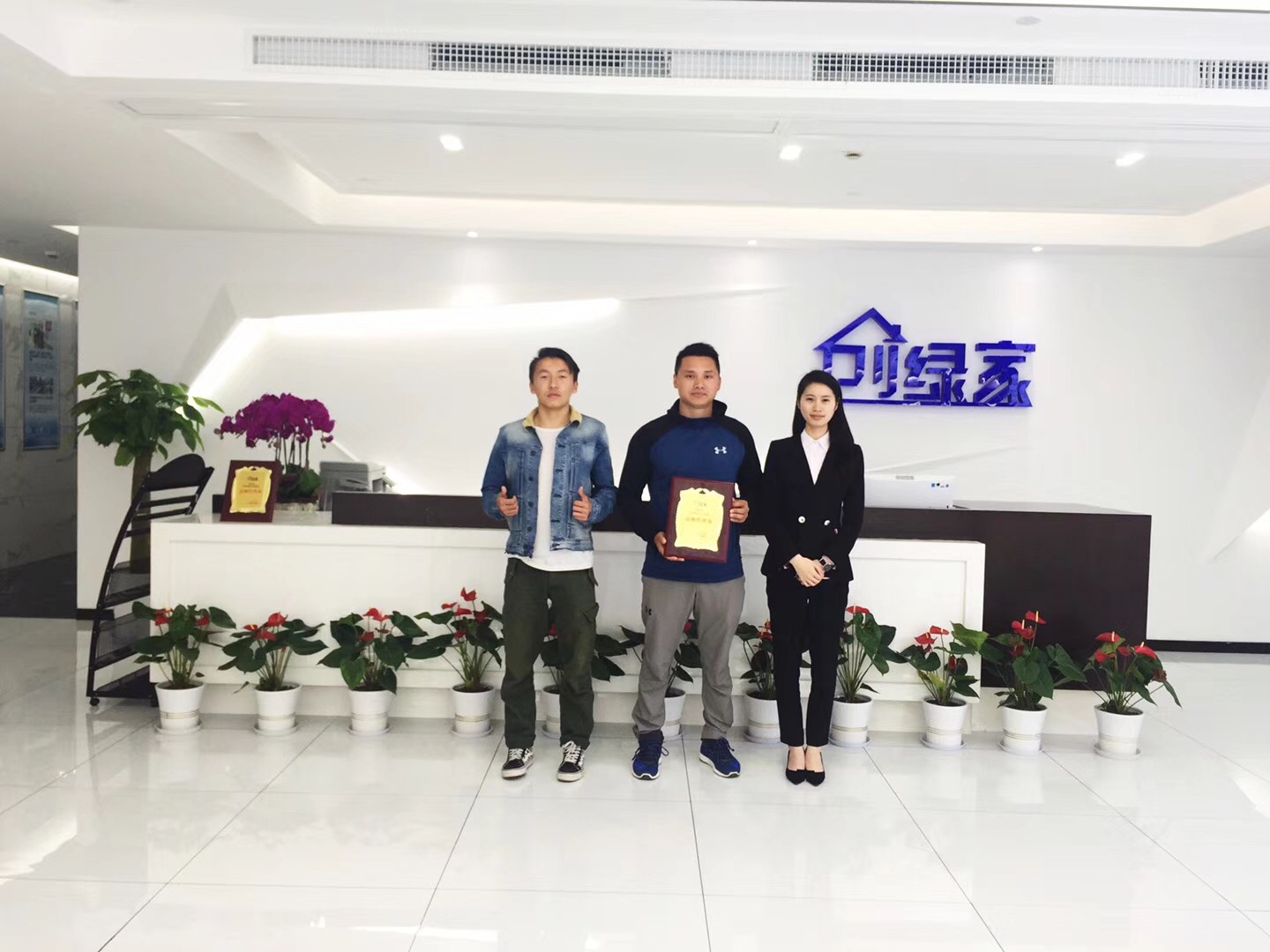 热烈祝贺马总签约创绿家昆明市区级代理！