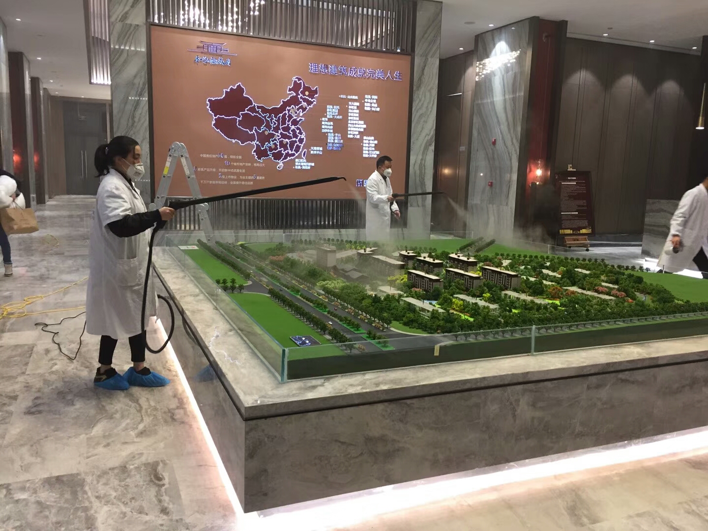 和泓地产室内空气治理