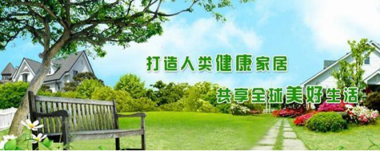 室内环保行业市场为何持续增长? 室内环保行业市场为何持续增长?