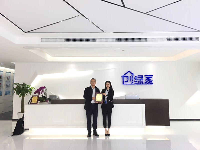 热烈祝贺陈总签约创绿家成都市区级代理! 热烈祝贺陈总签约创绿家成都市区级代理!