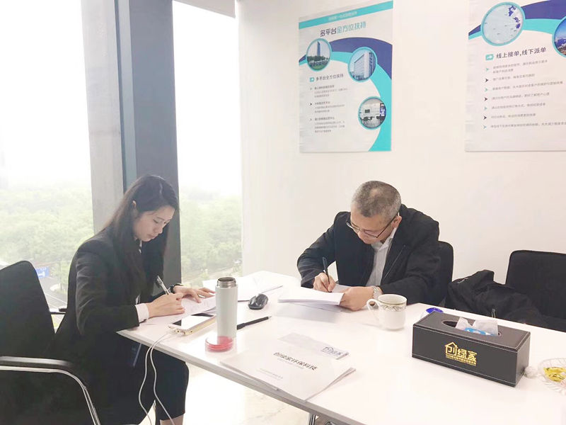 热烈祝贺陈总签约创绿家成都市区级代理! 热烈祝贺陈总签约创绿家成都市区级代理!