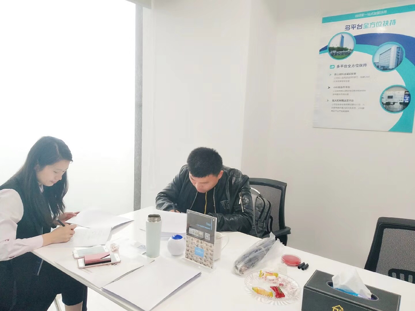 热烈祝贺韩总签约创绿家济南市区级代理! 热烈祝贺韩总签约创绿家济南市区级代理!