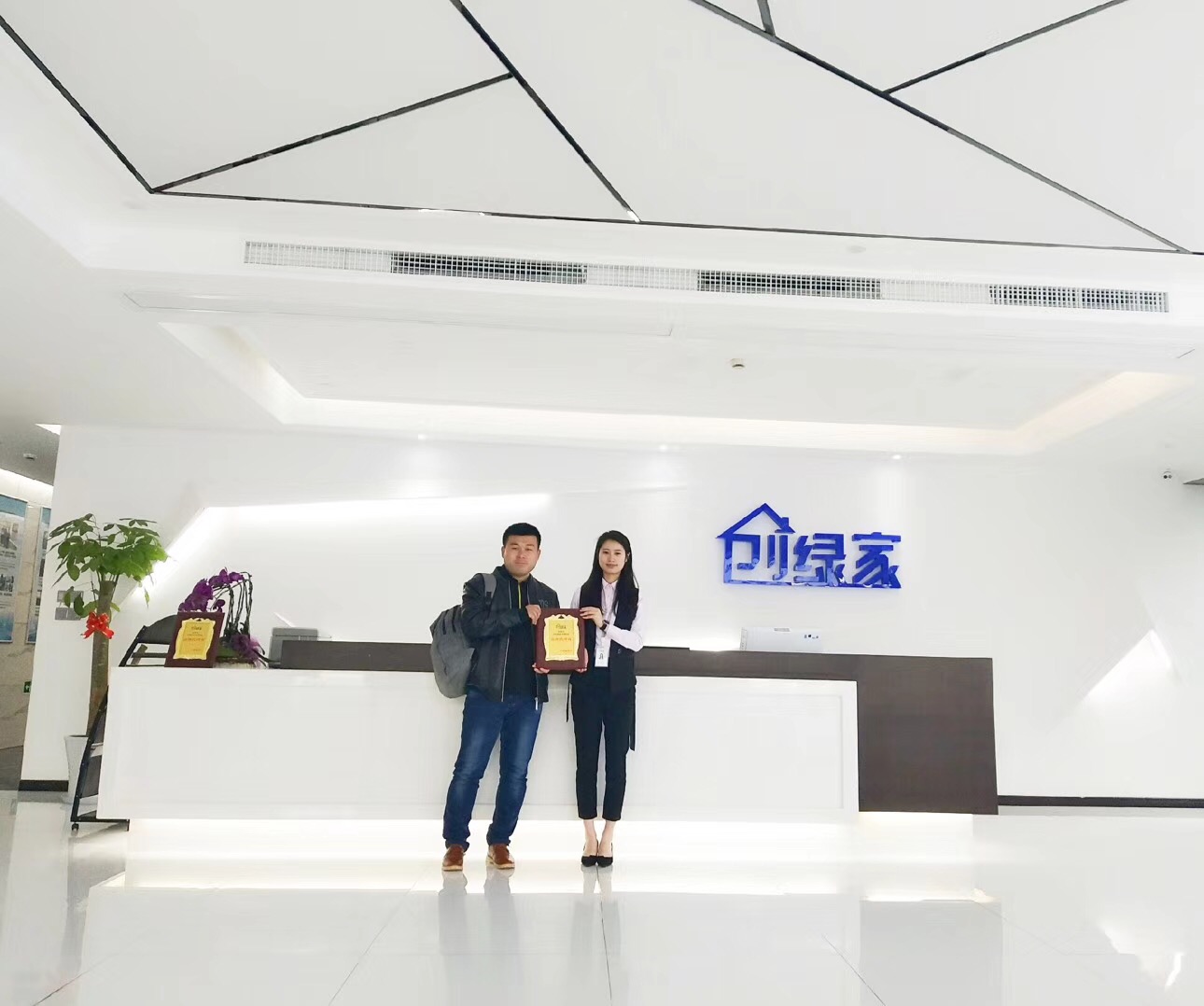 热烈祝贺韩总签约创绿家济南市区级代理! 热烈祝贺韩总签约创绿家济南市区级代理!