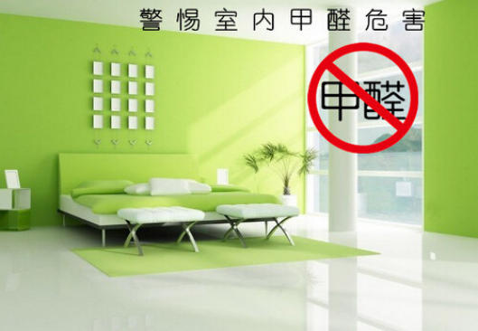 家具甲醛污染怎么造成的？甲醛清除剂有用吗？