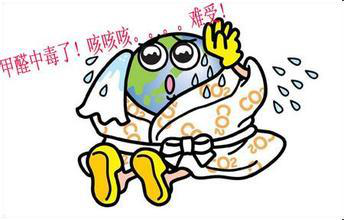 甲醛的危害有几种？新房除甲醛有什么办法？