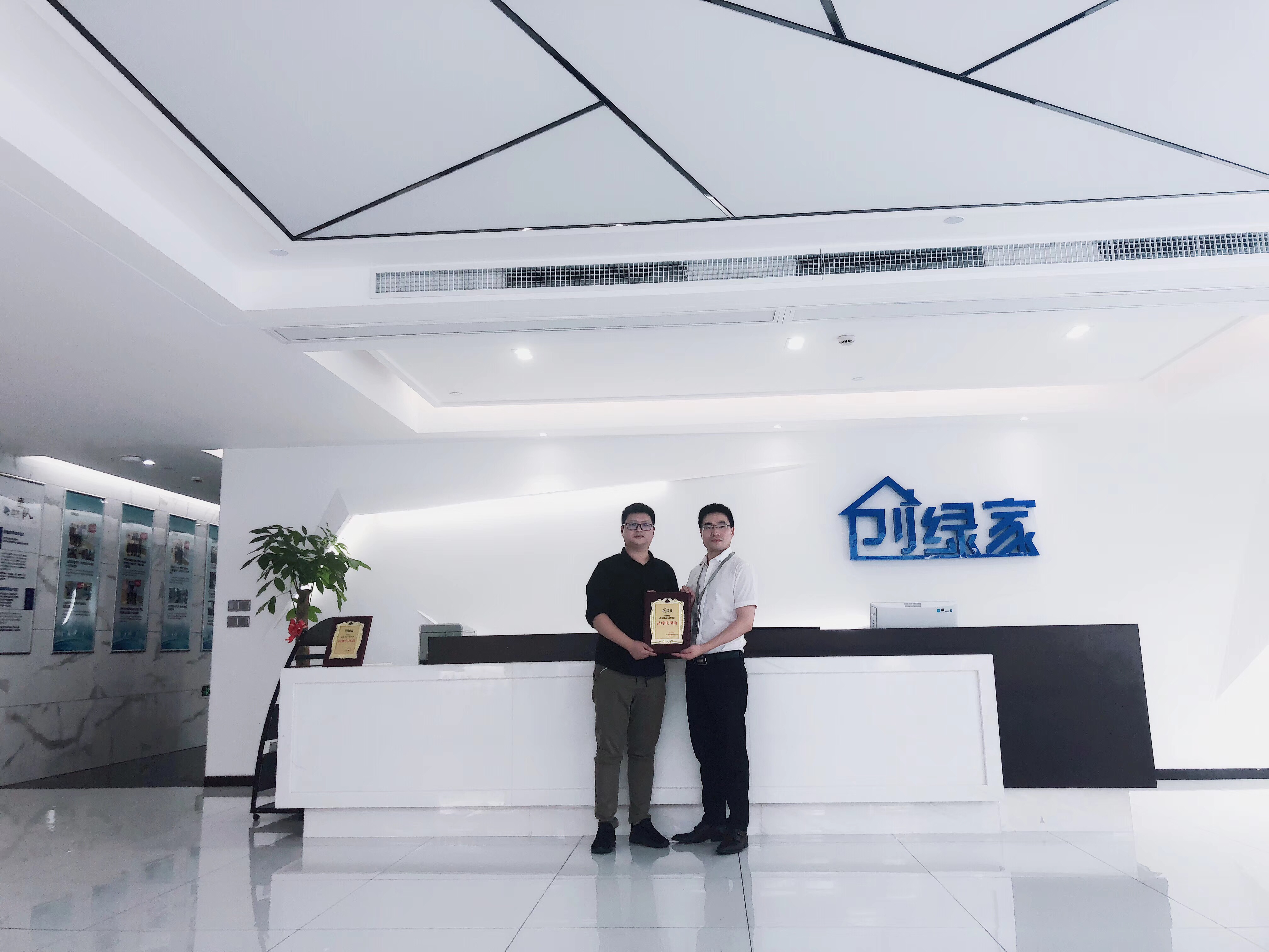 热烈祝贺张总签约创绿家除甲醛常州市区级加盟代理! 热烈祝贺张总签约创绿家除甲醛常州市区级加盟代理!