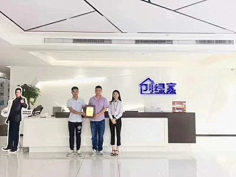 热烈祝贺盛总、方总签约创绿家台州市区级代理！