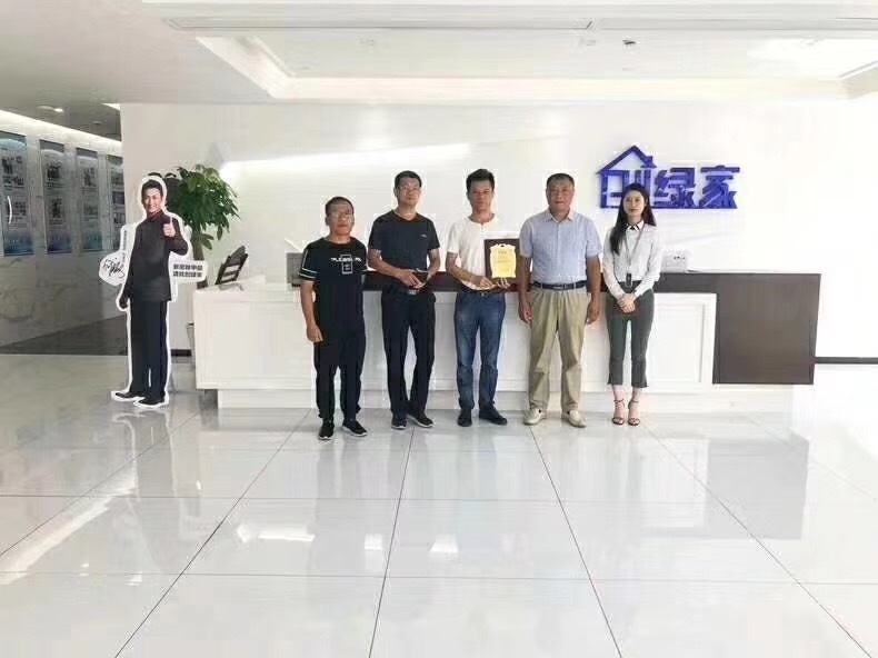 热烈祝贺鞠总团队签约创绿家日照市区级代理！