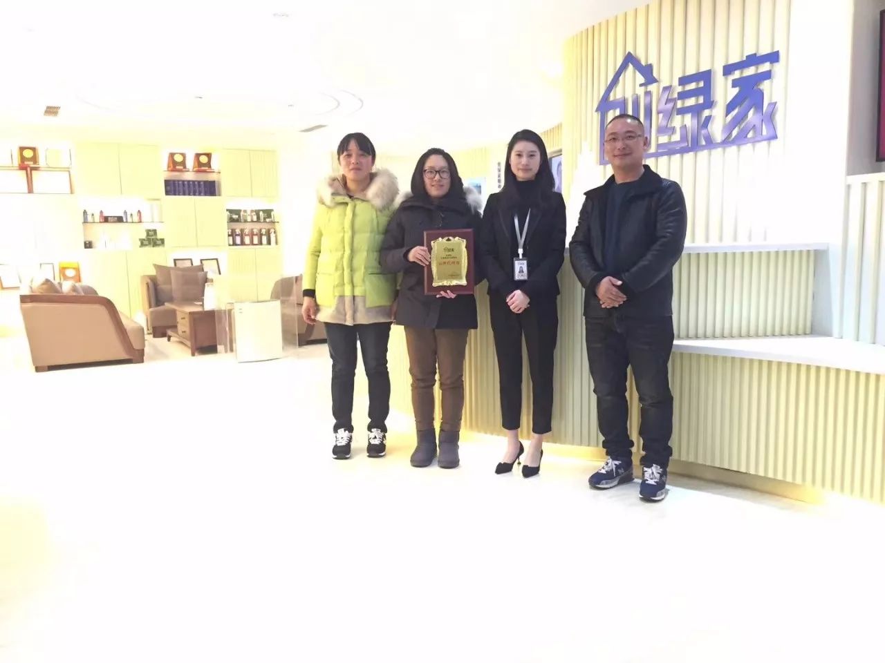 热烈祝贺沈总签约创绿家南通市县级代理! 热烈祝贺沈总签约创绿家南通市县级代理!