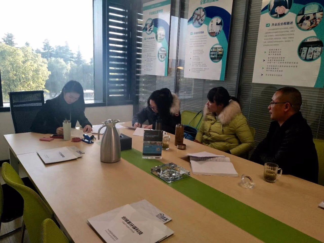 热烈祝贺沈总签约创绿家南通市县级代理! 热烈祝贺沈总签约创绿家南通市县级代理!